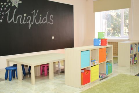 UNIQKIDS — ДЕТСКИЙ ОБРАЗОВАТЕЛЬНЫЙ ЦЕНТР