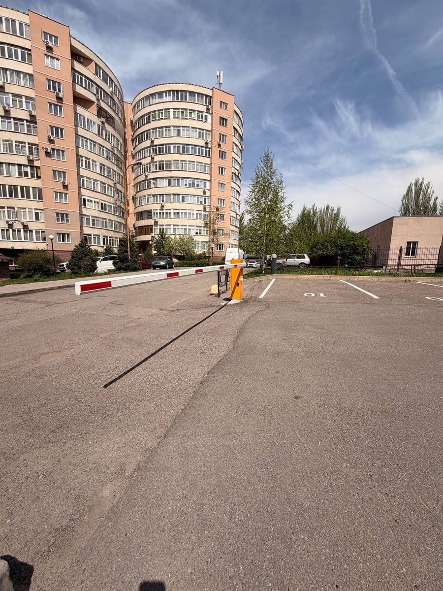 Автопарковка