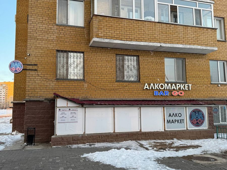 Два алкомаркета с помещением