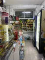 Продуктовый магазин