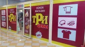 Магазин товаров для дома в центре города