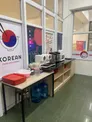 Магазин корейской еды быстрого приготовления