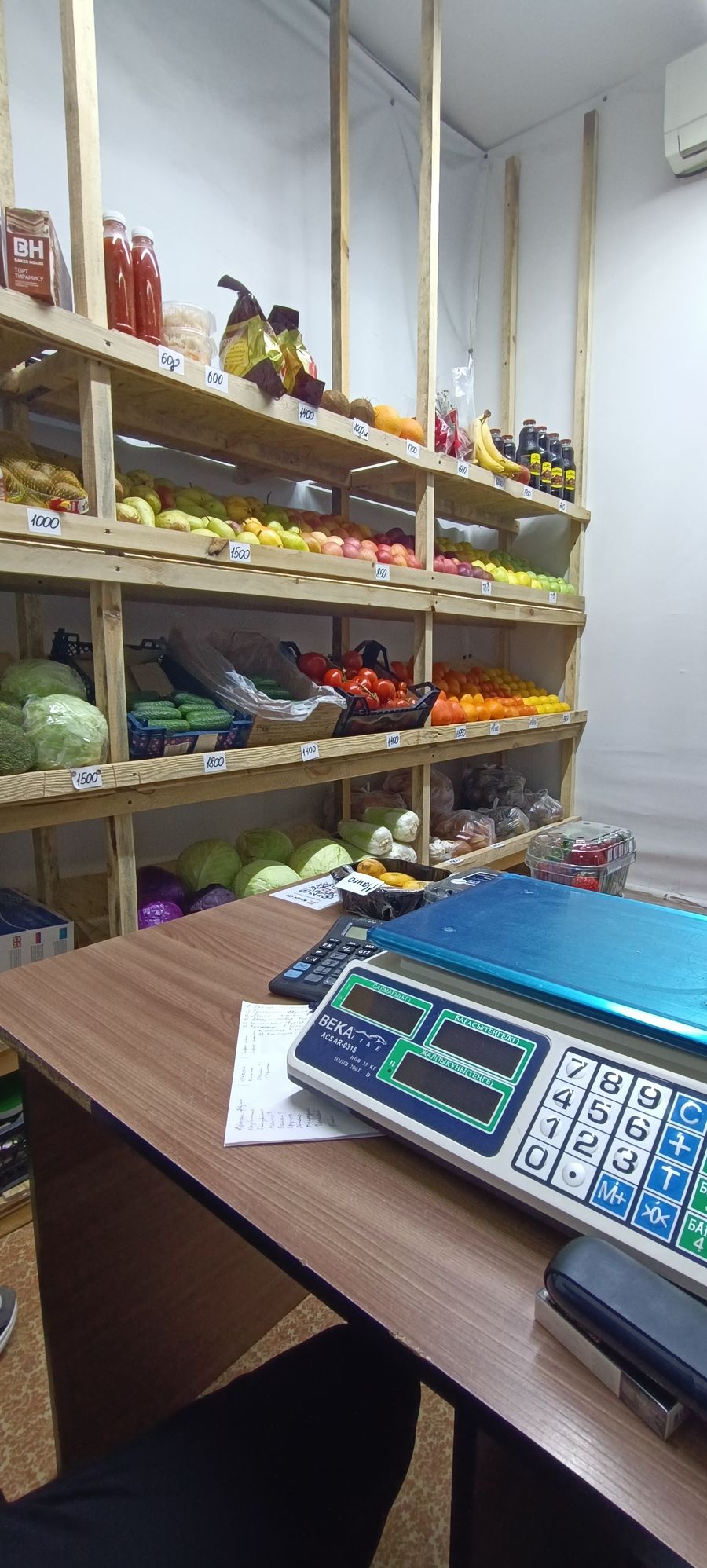 Действующий овощной бизнес