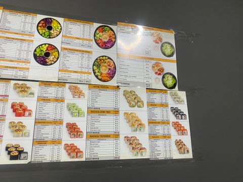 Пицца Made in KZ — делается нашими для наших
