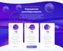 AilovFood Я люблю еду, доставка еды