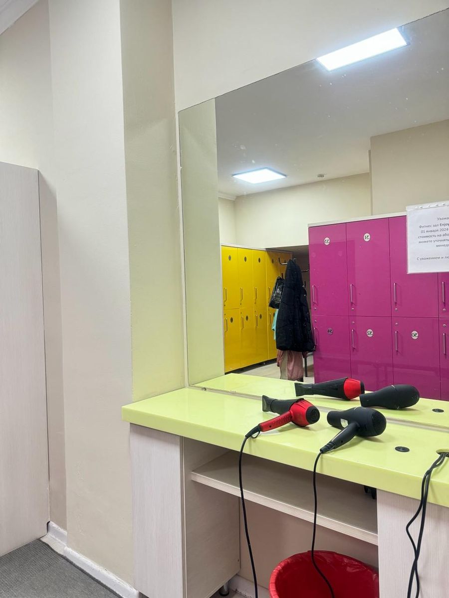 Фитнес студия в центре города
