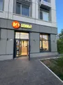 Блинная