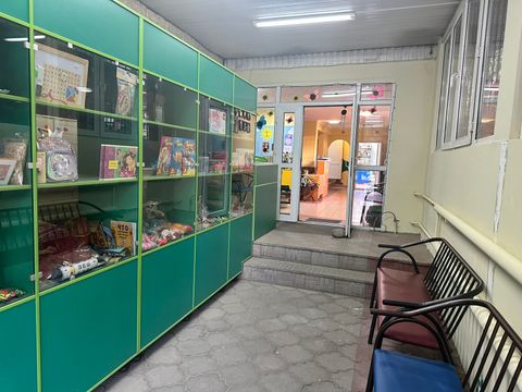 Детский центр