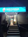 Кафе-мороженое «Wedrink»