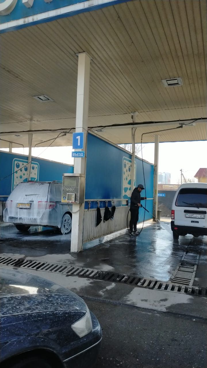 Две Автомойки самообслуживания