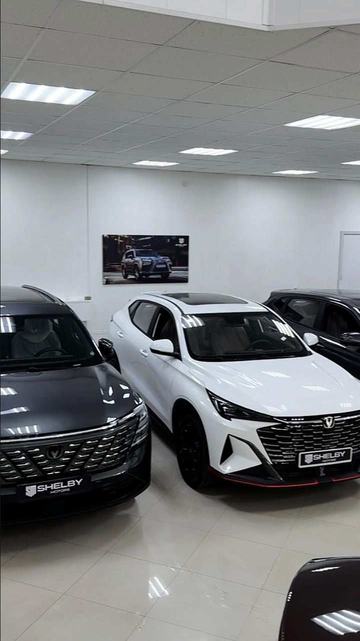 Автосалон