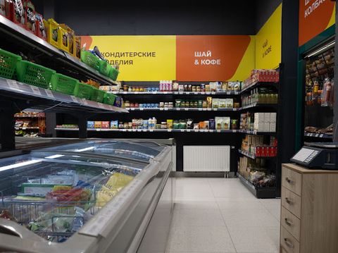 Продуктовый магазин