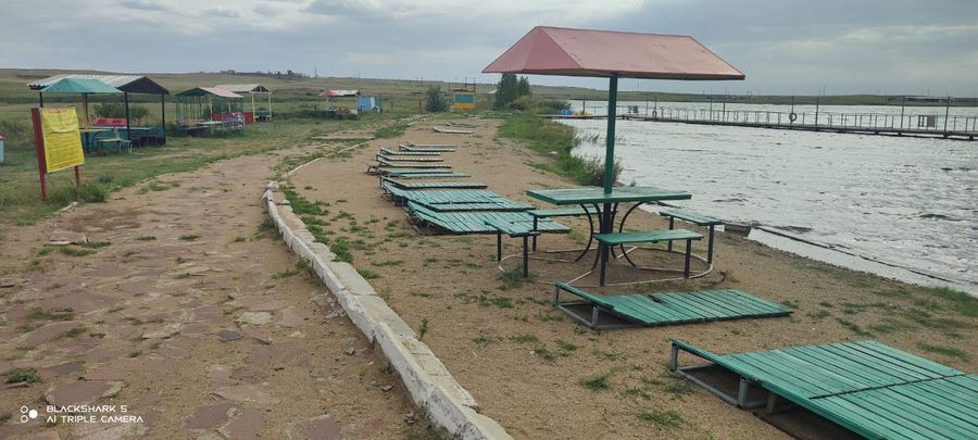 Коммерческий пляж