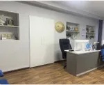 Туристическое агентство