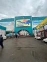 Помещение на рынке Алатау