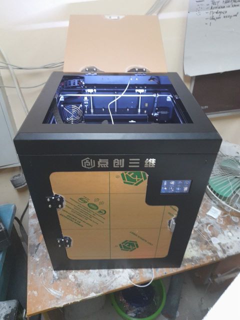 3D studio