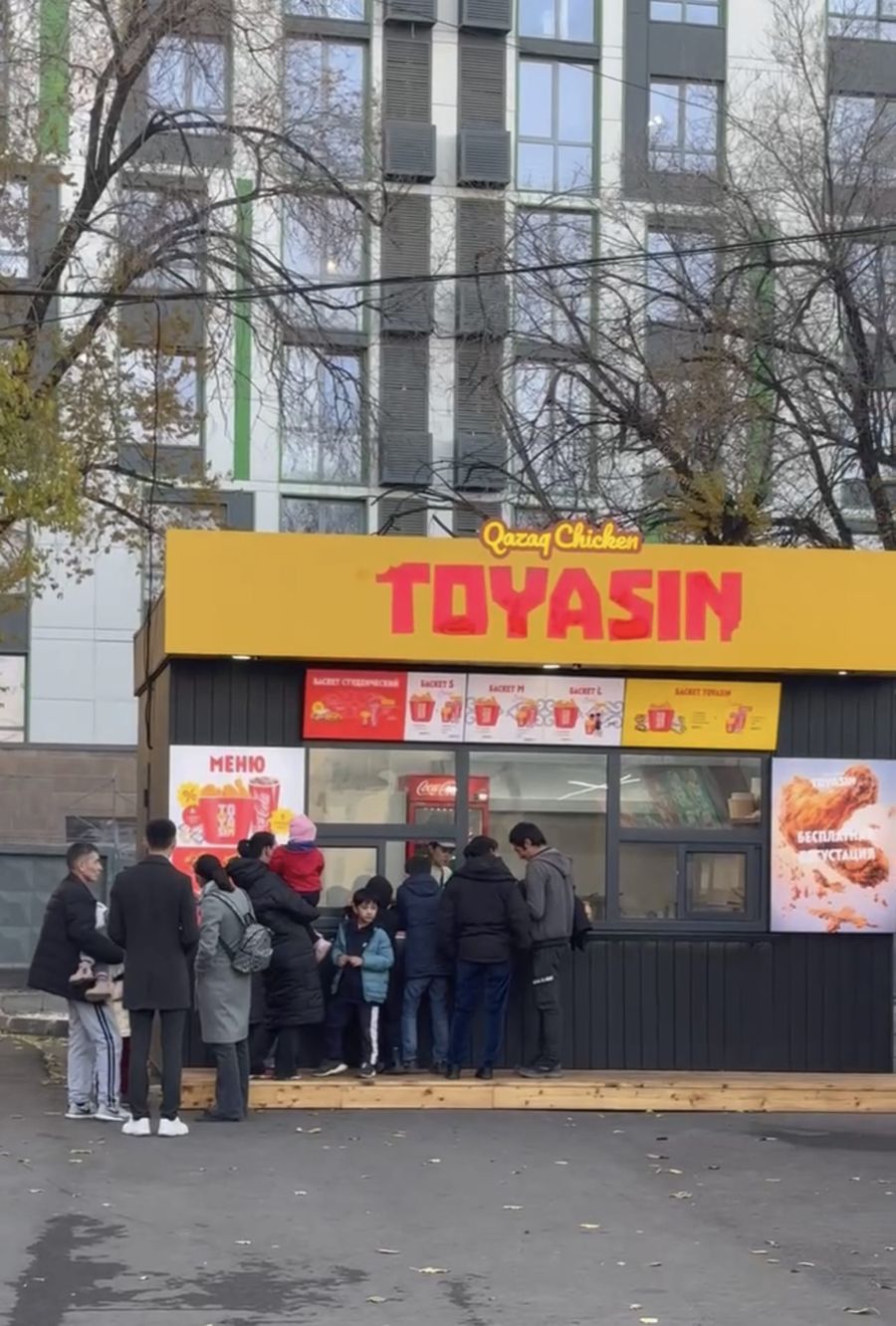 Торговый Киоск - Фаст Фут в городе Алматы