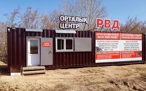 Мастерская по изготовлению гидрошлангов