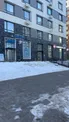 Медицинский центр