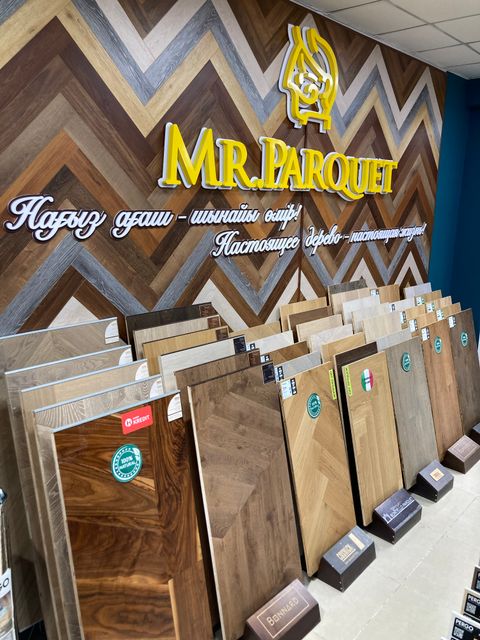 Салон напольных покрытий Mr. Parquet