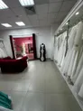 Свадебный салон