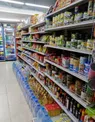 Продуктовый магазин