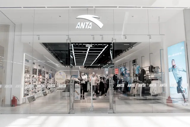 Франшиза магазинов ANTA в Казахстане