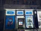 Ремонт телефонов и продажа аксессуаров