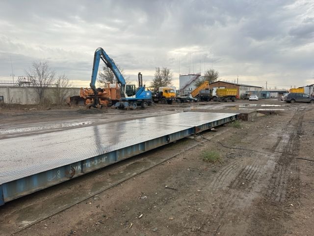 Производственная база