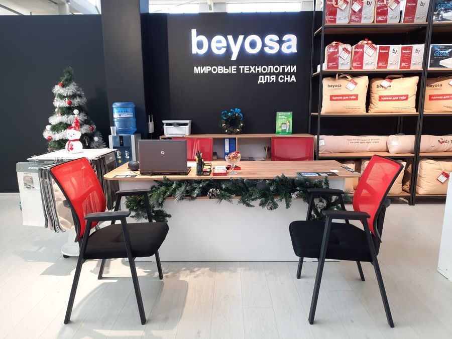 Фирменный салон Beyosa