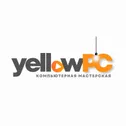 Мастерская по ремонту ноутбуков YellowPC