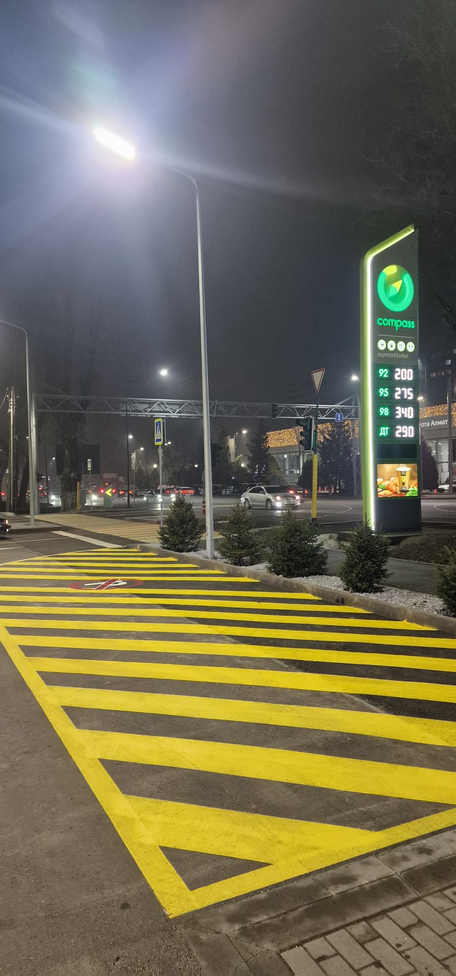 Разметка дорог