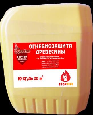 Производственный цех