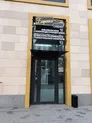 Действующий алкомаркет