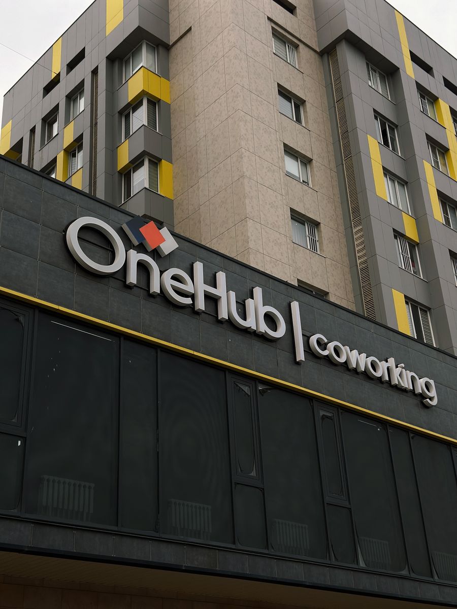 Коворкинг Onehub
