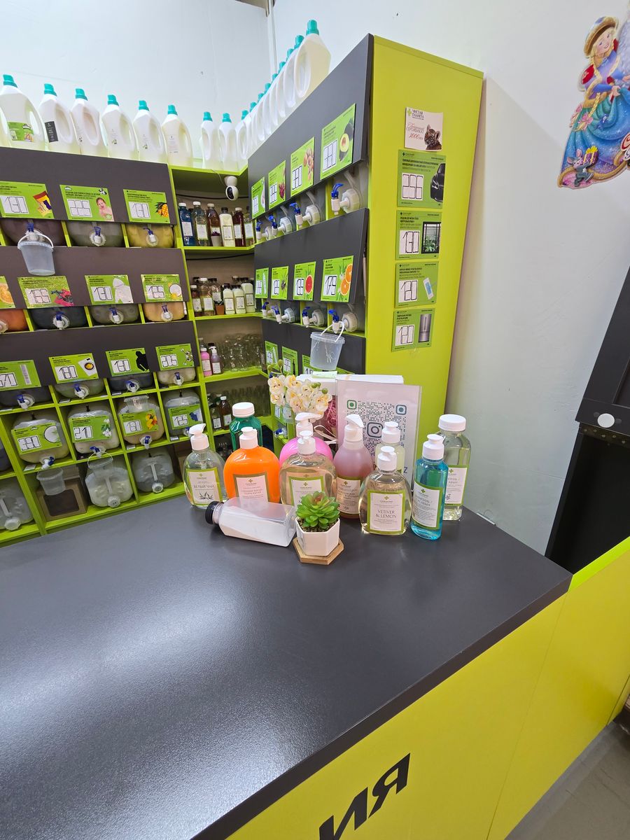 Магазин бытовой химии в ТФЦ Mart Village