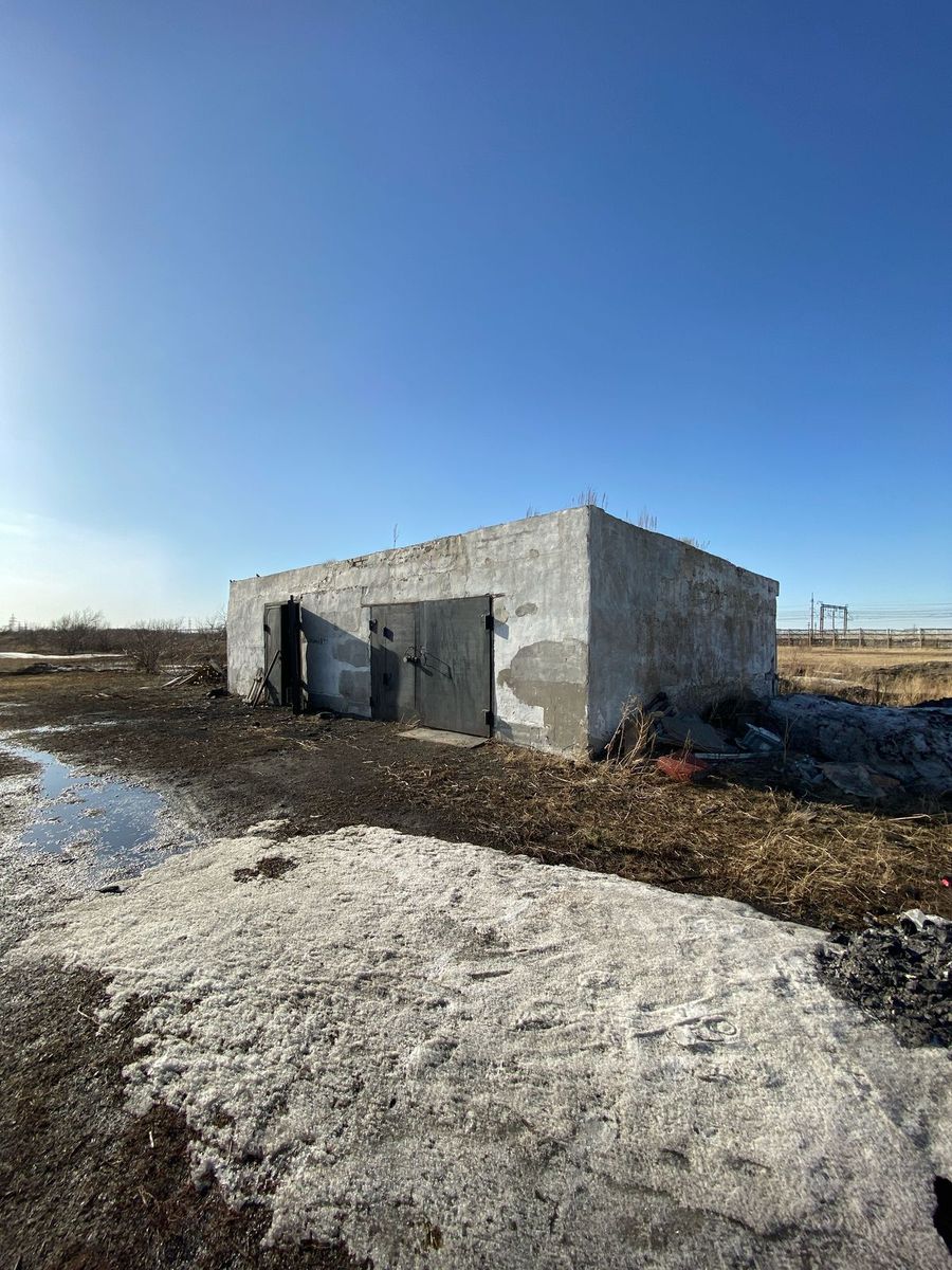 Крестьянское хозяйство