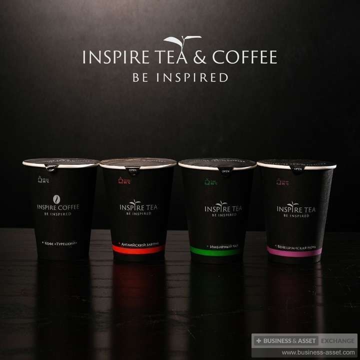 Inspire tea coffee — Пpoизвoдcтво чaя и кoфe