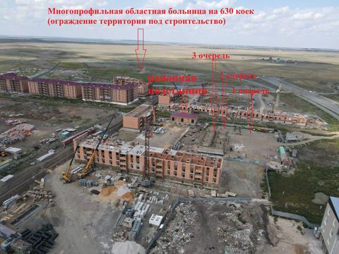 Земельный участок под строительство 12эт. МЖК