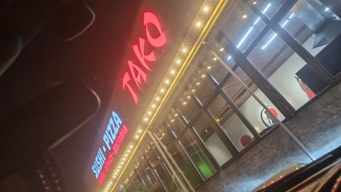 Кафе TAKO MIX