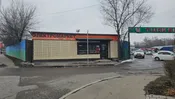 Магазин электротоваров