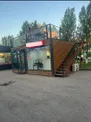 Павильон