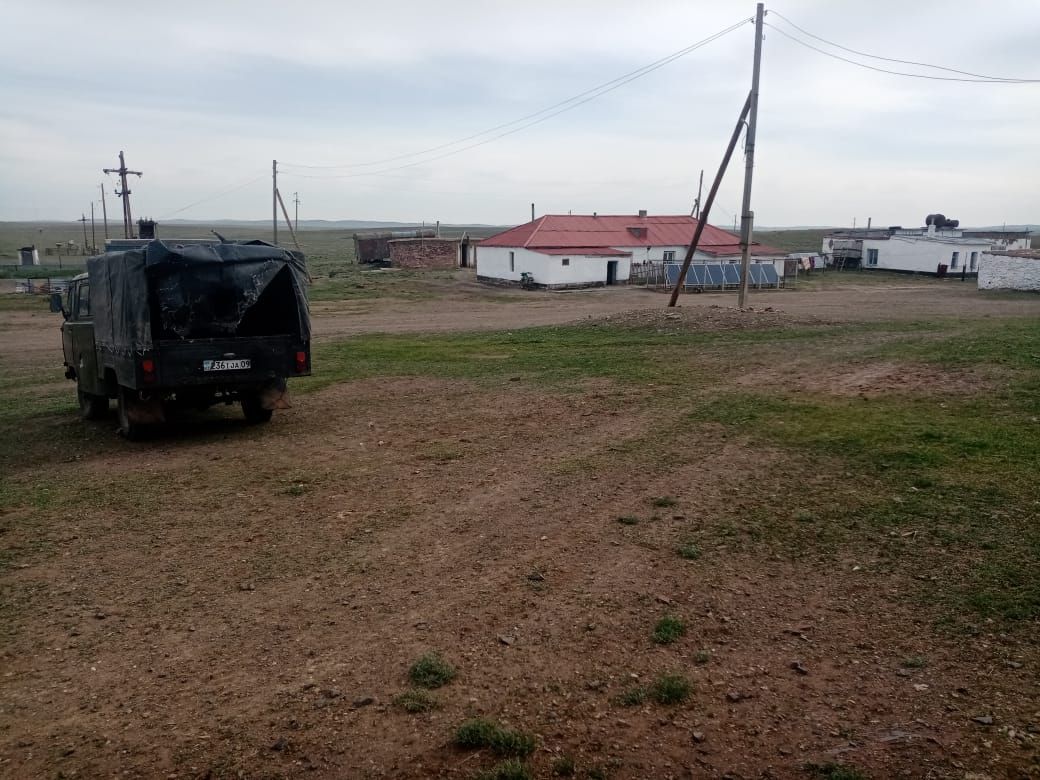 Крестьянское хозяйство
