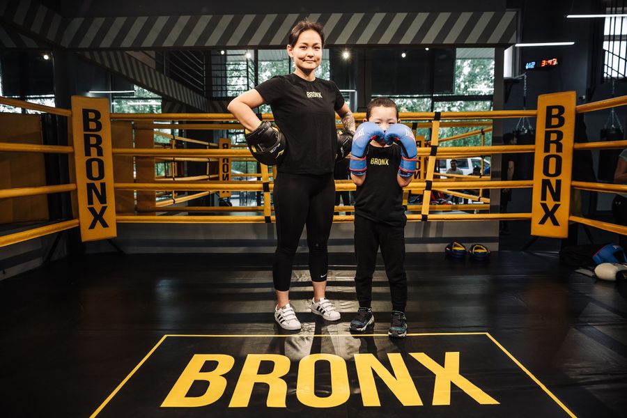 Bronx Boxing Club