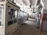 Завод по производству стирального порошка