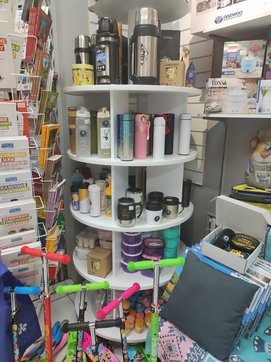 Магазин подарков