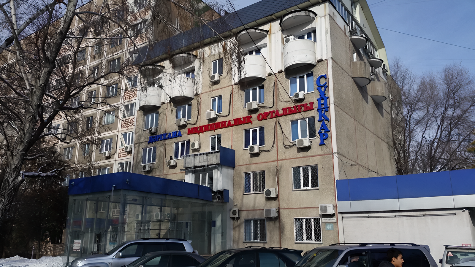 Многопрофильная клиника с собственным зданием