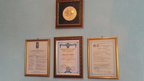 Действующий кирпичный завод