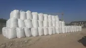Завод по производству пищевой соли