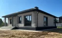 Строительство частных домов